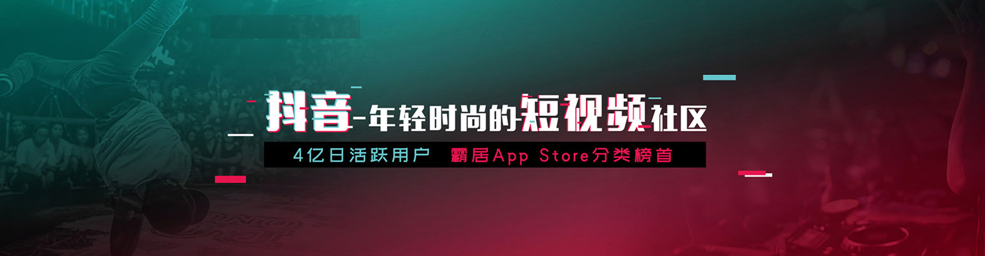 黑山sem服务