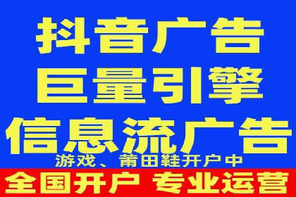 百度广告推广案例：实现广告效果最大化